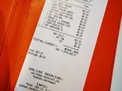 -Khéma Restaurant Pasteur