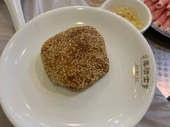 -胡同儿老北京涮肉