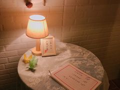 -荏苒