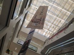 -海底捞火锅(方圆荟店)