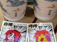 -中贸广场