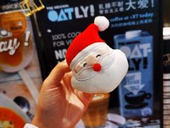 -Jamaicablue Coffeeshop(中央广场店)