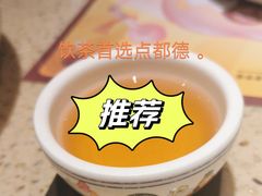 -点都德(聚福楼店)