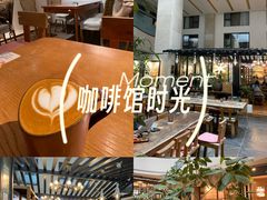 -大书房咖啡(中传国交店)