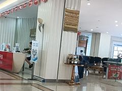 -圣呗口腔·舒适化种植牙·矫正中心(广州总院)