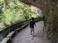 -太鲁阁公园