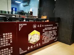 -冯鑫记南京鸭血粉丝汤(来燕路店)