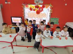 -井德幼儿园(泰达园)