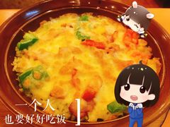 -萨莉亚意式餐厅(上渡路店)