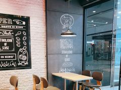 -汉堡王(万达广场店)