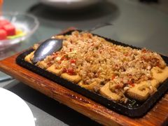包浆豆腐-铜小馆(1891时光道店)