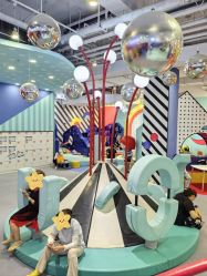 -Eureka优瑞卡儿童主题乐园(合生汇购物中心店)