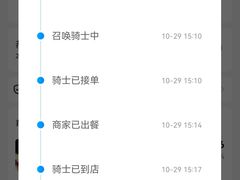 -章云板鸭(总店)