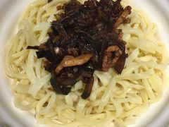 茄子汆面-平娃三宝烧烤·面食(南小街店)