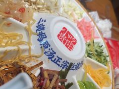 -怪噜范·老贵阳街头名小吃(鸿通城店)