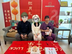 点击看大图 -安丽国际月子会所