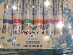 -王权免税店(普吉市区店)
