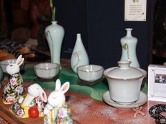 -唐人祥·茶馆(总店)