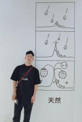 -变画·发型STUDIO