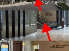 -广州周大福金融中心