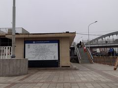 -北京站(地铁站)