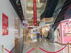 -万达广场(北京槐房店)