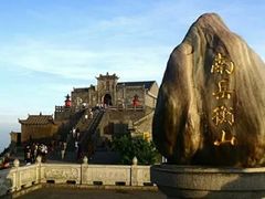 -南岳衡山风景名胜区