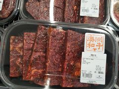 -山姆会员商店(杨桥西路店)