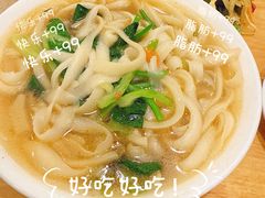-水仙拉面(水仙街店)