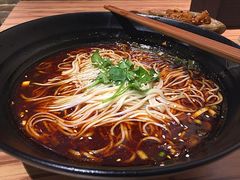 重庆小面-好這口重庆小面(总店)