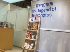 -天真蓝照相馆(龙岗万科里店)