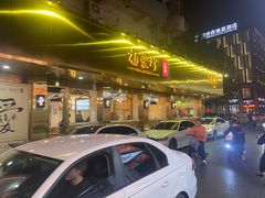 -杨爱珍大排档(龙游店)