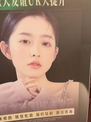 -南京医科大学友谊整形外科医院