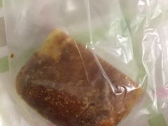 -满满元气和田大枣糕·蛋糕(朝阳大悦城店)