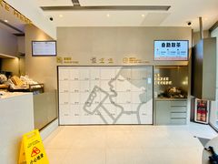 -喜茶(广州荔湾领展广场店)