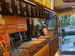 自助取餐区-呼啦面馆·头牌豌杂面(建新东路店)