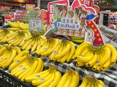 -义乌之心城市生活广场