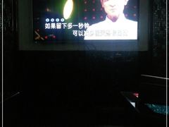 -唱吧麦颂KTV(方庄店)