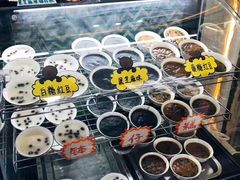 -椰爺爺·椰子冻砵仔糕
