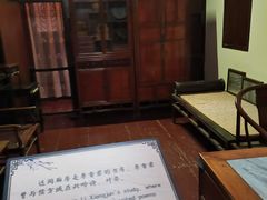 -李香君故居陈列馆