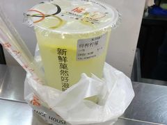 -橘菓子·果茶专家(直通车店)