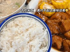 -盏簋品味馆(沙溪店)