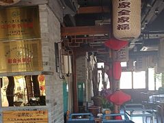 -二十八里太湖船菜(吉祥路店)