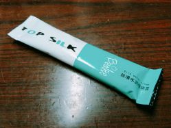 -斑斓色彩沙龙