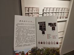 -傅抱石纪念馆