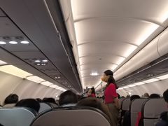 -河内内排国际机场