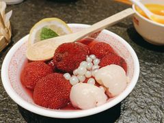 -福苗小骆驼烧烤(曲江店)