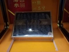 -宫品海参专卖店(静安大宁店)