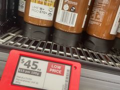 -Countdown Auckland Metro(维多利亚街店)