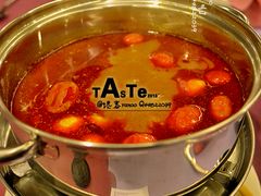 纯正泰式酸辣冬阴功锅底-昆明中心皇冠假日酒店